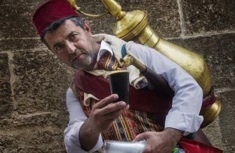 Adana