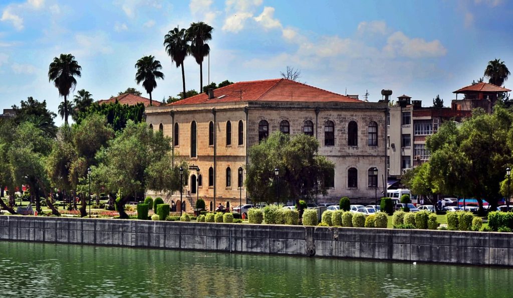 Adana