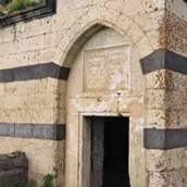 Hamur Türbesi