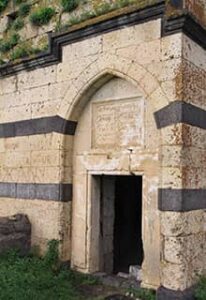 Hamur Türbesi