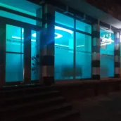 BİNGÖL Otel Efe