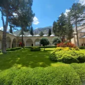 Minyatür Amasya Müzesi
