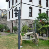 Giresun Müzesi
