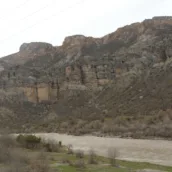Örenönü Tabiat Parkı