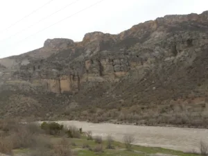 Örenönü Tabiat Parkı