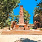 Aziziye Tabyası