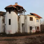 Kurugöl Tabiat Parkı