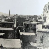 Tarihi Van Şehri