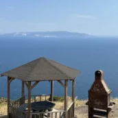 Kartaltepe Tabiat Parkı