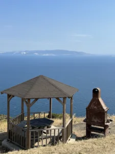 Kartaltepe Tabiat Parkı