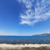 Tatvan Sahil Park