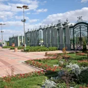 Eskişehir Büyükşehir Belediyesi Kentpark