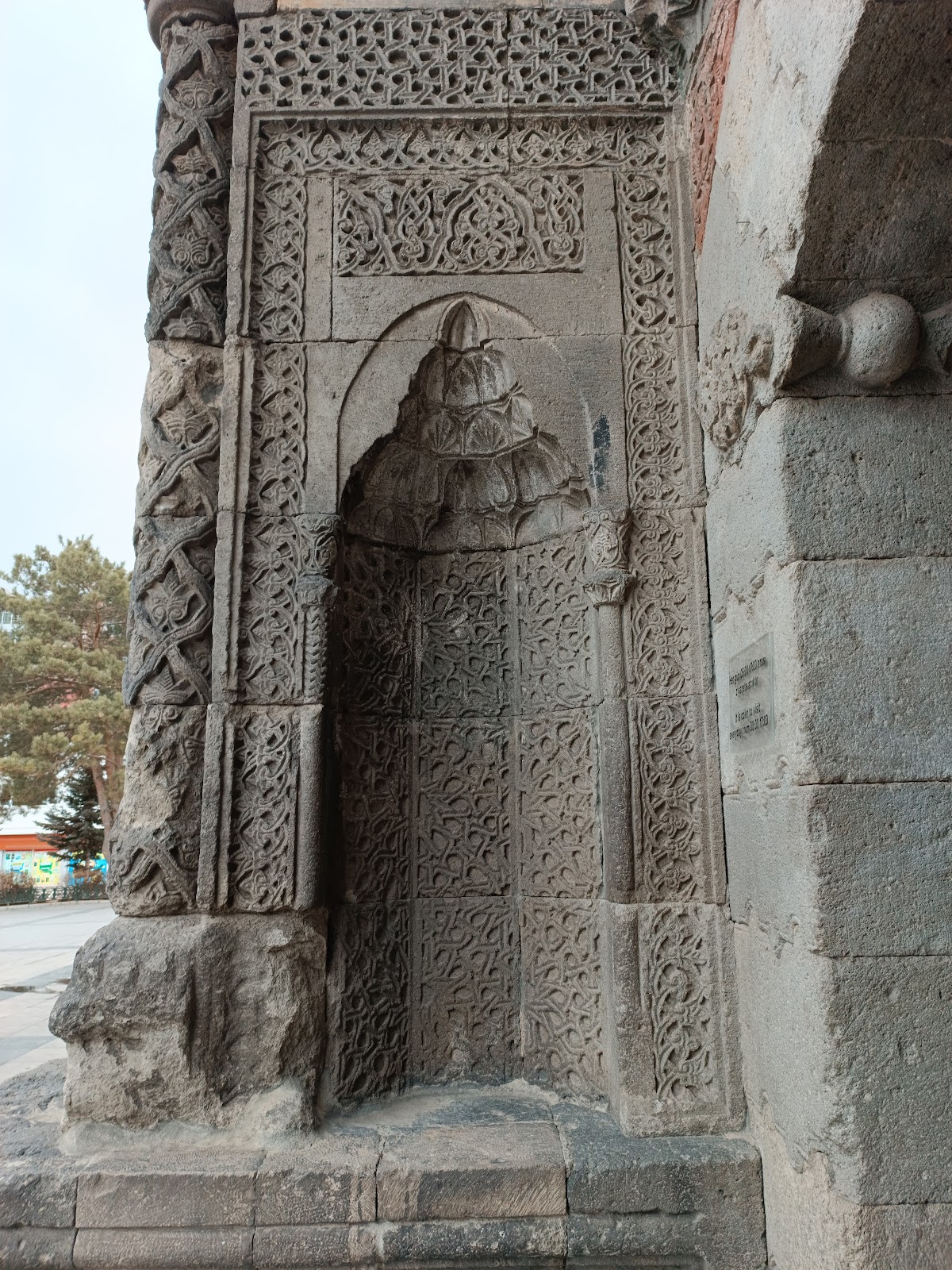 Yakutiye Medresesi