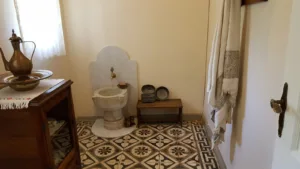 Latife Hanım Köşkü Anı Evi
