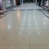 Ceylan Eğlence Merkezi