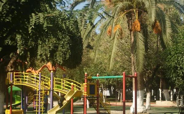 Atatürk Parkı – Hatay fotoğrafı