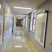 Tunceli Müzesi