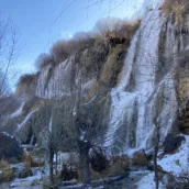 Çağlayan Şelalesi