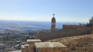 Şehidiye Medresesi