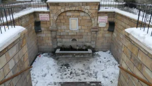 Yazıcıoğlu Çeşmesi
