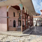 İnsan Hakları Parkı