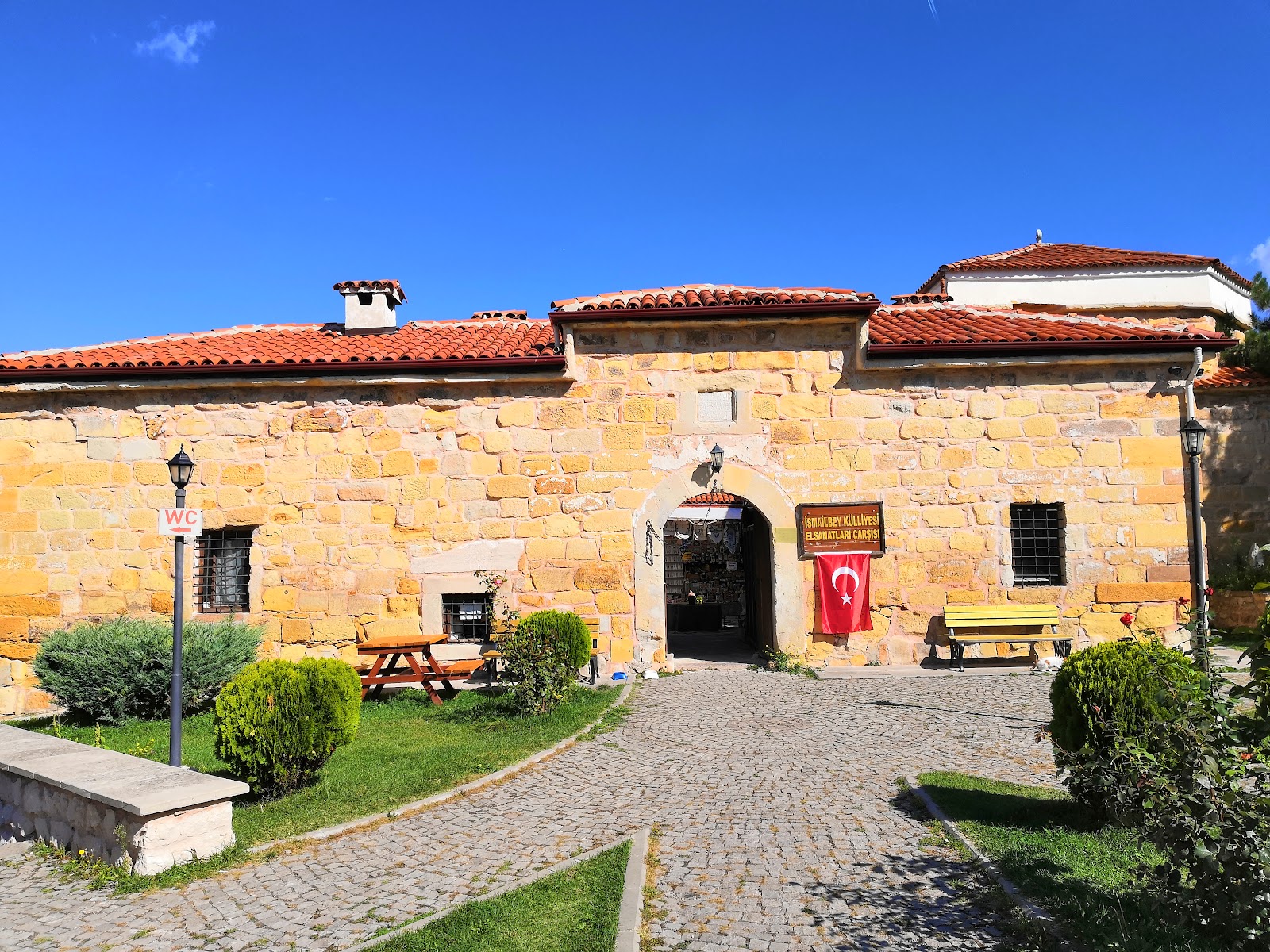 İsmail Bey Külliyesi