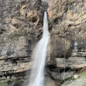 Ağaçdibi Şelalesi – Hakkari