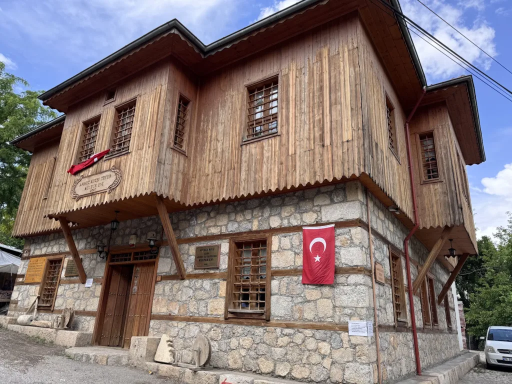 Ahmet Kutsi Tecer Kültür Evi – Erzincan