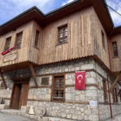 Ahmet Kutsi Tecer Kültür Evi