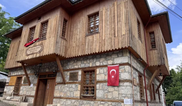 Ahmet Kutsi Tecer Kültür Evi – Erzincan fotoğrafı