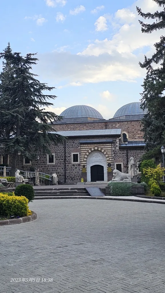 Anadolu Medeniyetleri Müzesi – Ankara