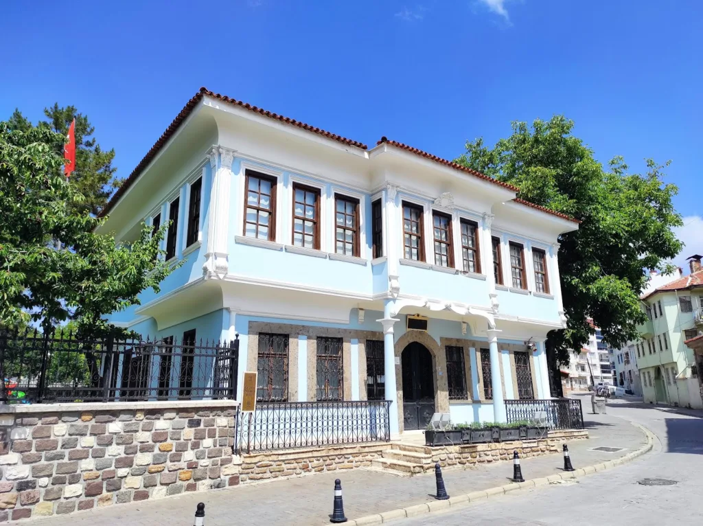 Atatürk Ve Etnografya Müzesi – Uşak