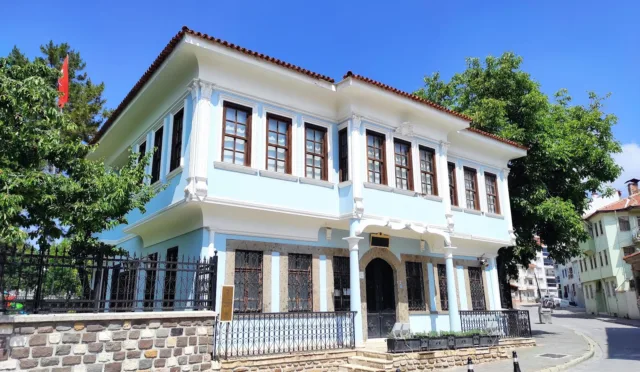 Atatürk Ve Etnografya Müzesi – Uşak fotoğrafı