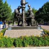 BATMAN ATATÜRK PARKI – Batman