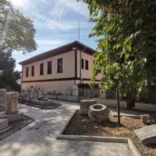 Bilecik Arkeoloji ve Etnografya müzesi – Bilecik