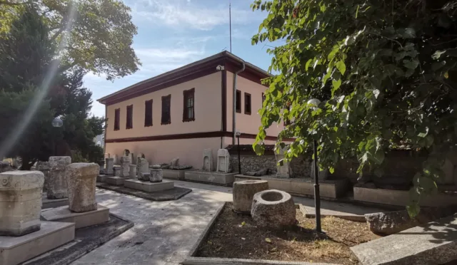 Bilecik Arkeoloji ve Etnografya müzesi – Bilecik fotoğrafı
