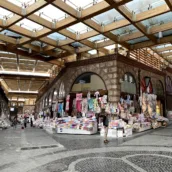 Bursa Kapalı Çarşı