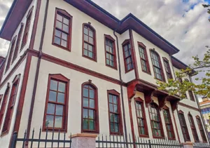 Çankırı Müzesi