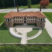 Çoruminia