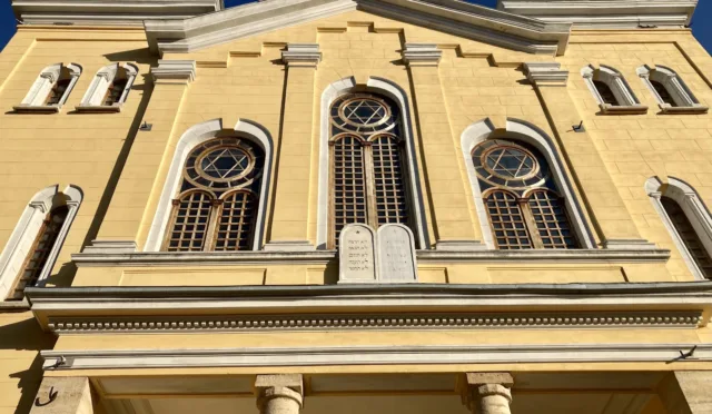 Edirne Büyük Sinagogu – Edirne fotoğrafı