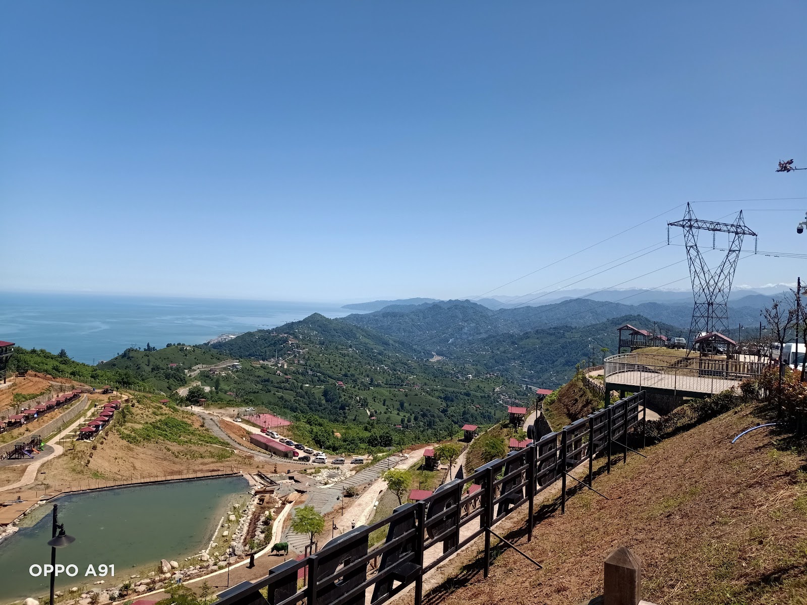 Rize