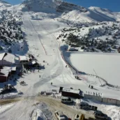 Erzincan Ergan Dağı Kayak Merkezi İşletmesi