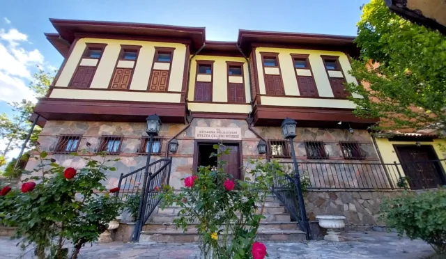 Evliya Çelebi Müzesi – Kütahya fotoğrafı