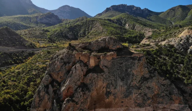 Ferhatlı Kalesi – Artvin fotoğrafı