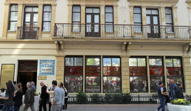 Gazi Müzesi – Samsun fotoğrafı