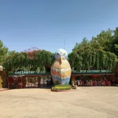 Gaziantep Büyükşehir Belediyesi Hayvanat Bahçesi – Gaziantep