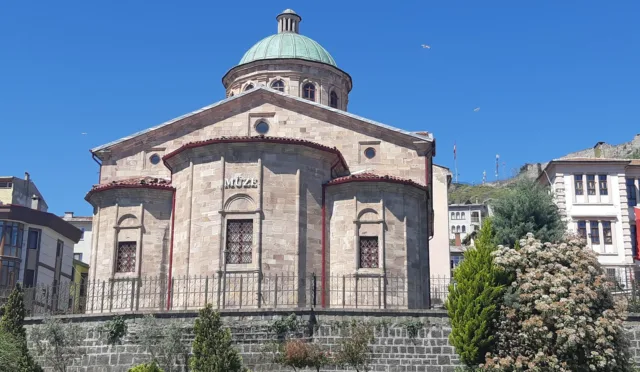 Giresun Müzesi – Giresun fotoğrafı