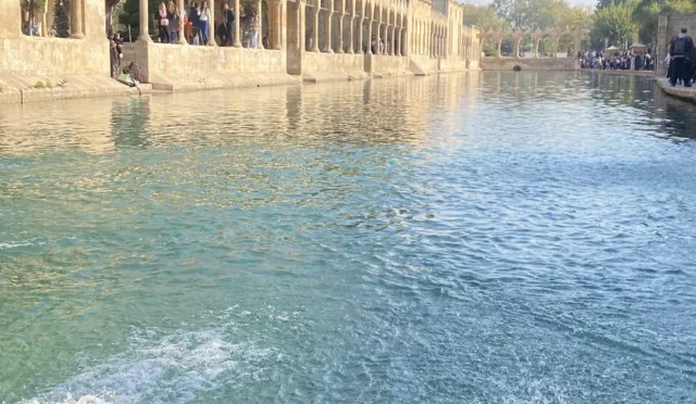 Halilürrahman Medresesi – Şanlıurfa fotoğrafı
