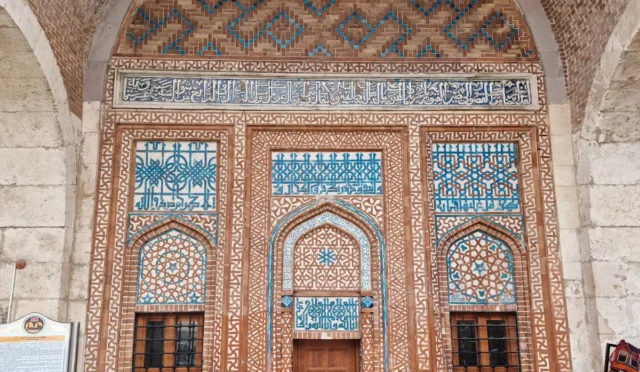 I. İzzettin Keykavus Türbesi – Sivas fotoğrafı