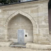 Kadı Çeşmesi